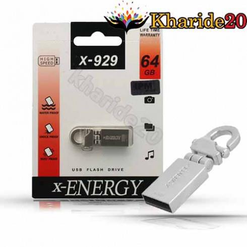 قیمت فلش مموری 64 گیگ x-ENERGY x-929